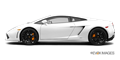 Lamborghini Gallardo Coupe