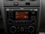  Stereo controls photo
