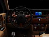  Centered wide dash shot photo
