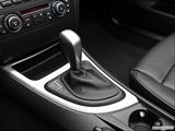  Gear shifter/center console photo