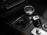  Cup holder prop (primary) photo
