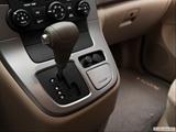  Gear shifter/center console photo