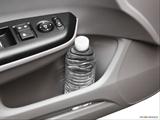  Cup holder prop (tertiary) photo