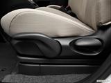  Seat Adjustment Controllers photo