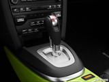  Gear shifter/center console photo