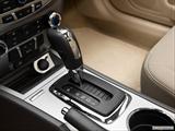 Gear shifter/center console photo