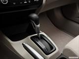  Gear shifter/center console photo