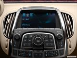  Stereo controls photo