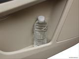  Cup holder prop (tertiary) photo