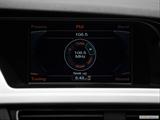  Stereo controls photo