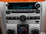  Stereo controls photo