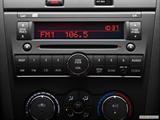  Stereo controls photo