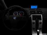  Centered wide dash shot photo