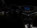  Centered wide dash shot photo