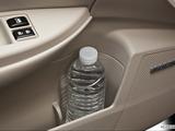  Cup holder prop (tertiary) photo
