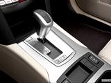  Gear shifter/center console photo