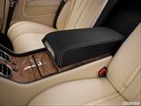  Rear center console with closed lid from driver's side looking down photo