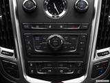  Stereo controls photo
