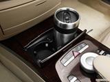  Cup holder prop (secondary) photo
