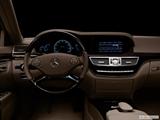 Centered wide dash shot photo