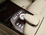  System Controls photo