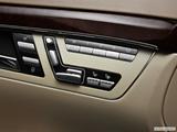 Seat Adjustment Controllers photo
