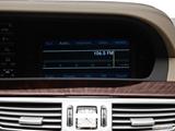  Stereo controls photo