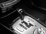  Gear shifter/center console photo
