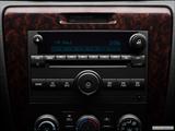  Stereo controls photo