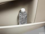  Cup holder prop (tertiary) photo