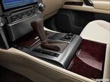  Gear shifter/center console photo