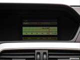  Stereo controls photo