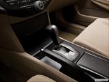  Gear shifter/center console photo