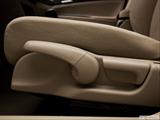  Seat Adjustment Controllers photo