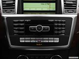  Stereo controls photo
