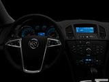  Centered wide dash shot photo