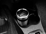  Cup holder prop (primary) photo