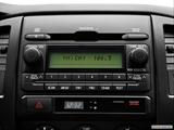  Stereo controls photo