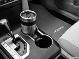  Cup holder prop (primary) photo