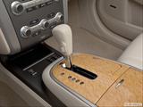  Gear shifter/center console photo