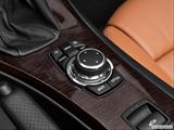  System Controls photo