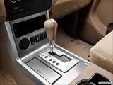  Gear shifter/center console photo