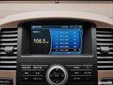  Stereo controls photo