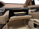  Glove box open photo