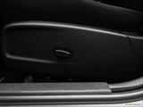  Seat Adjustment Controllers photo