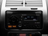  Stereo controls photo
