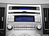  Stereo controls photo