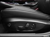  Seat Adjustment Controllers photo