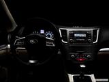  Centered wide dash shot photo