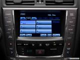  Stereo controls photo